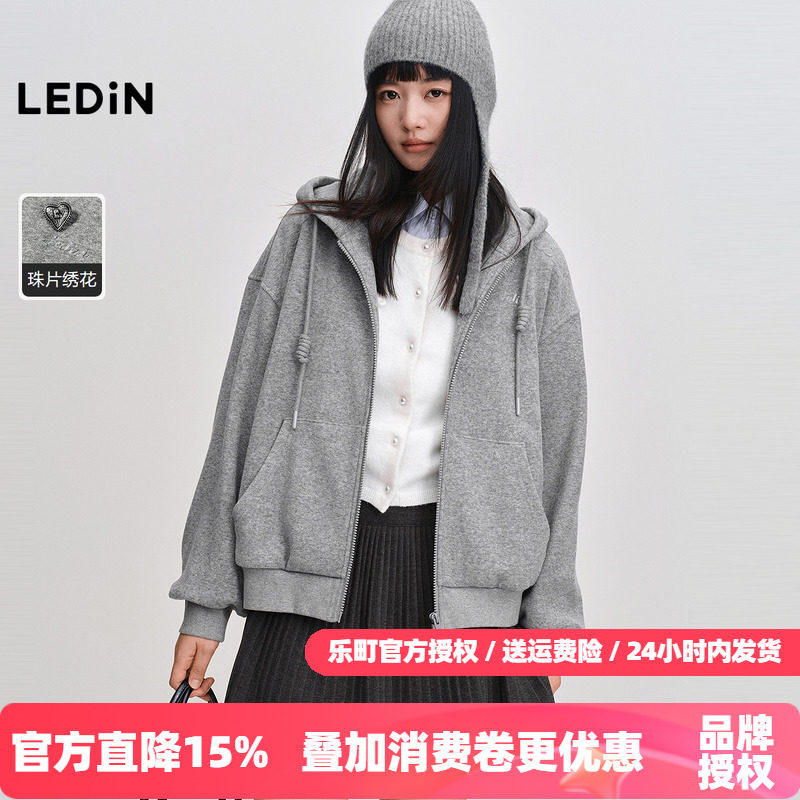 乐町心标拉链卫衣外套冬季新款连帽抽绳通勤加厚宽松休闲针织外套