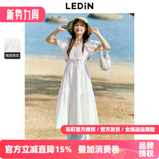 长款 新款 乐町夏季 开襟连衣裙C1FAE2613达 商场同款