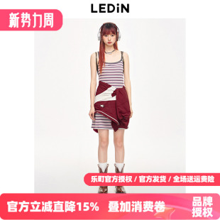 乐町2026夏季 纯欲好看复古针织连衣裙C2FAE2174 新款