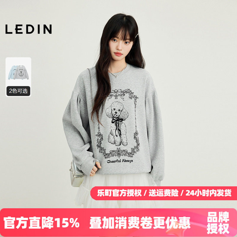 【商场同款】乐町宽松卫衣女装2025年秋季新款图案上衣C1CRF3433