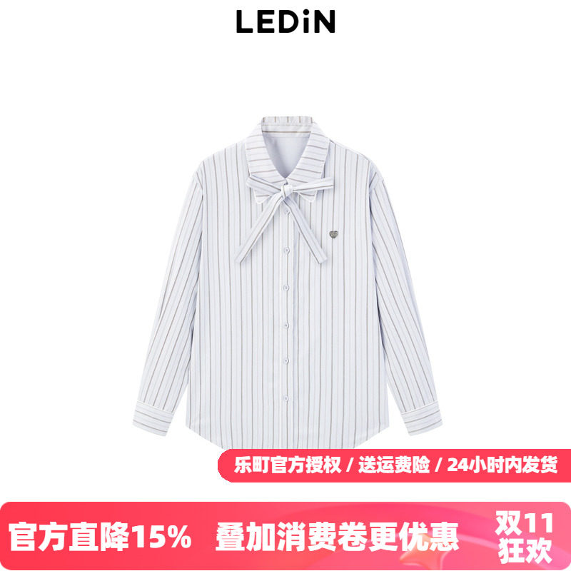 【商场同款】乐町条纹宽松花边衬衫25年冬蝴蝶结领上衣C1CAE4F01