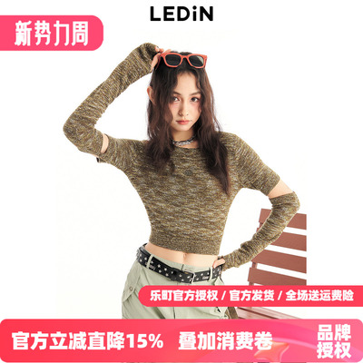 乐町断袖短款线套衫2026春季新款毛针织衫C2EEE1419