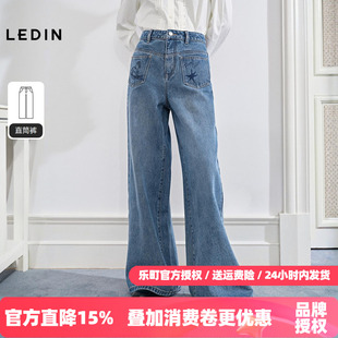 乐町可爱马年印花图案牛仔裤冬季新款宽松水洗蓝阔腿裤休闲直筒裤