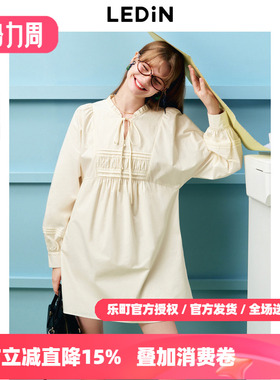 乐町松弛感A版连衣裙春季新款花边领长袖裙C2FAE3B11