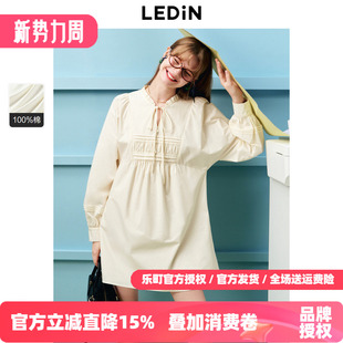 花边领长袖 新款 裙C2FAE3B11 连衣裙春季 乐町松弛感A版