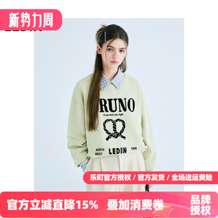 薄荷绿卫衣C2CRF1134 乐町字母图案圆领卫衣26春新款 商场同款