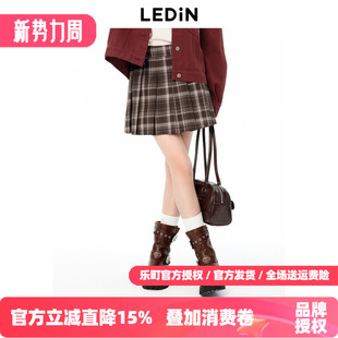 新款 乐町设计感压褶短裙春季 格纹半身裙C2GEE3511 商场同款