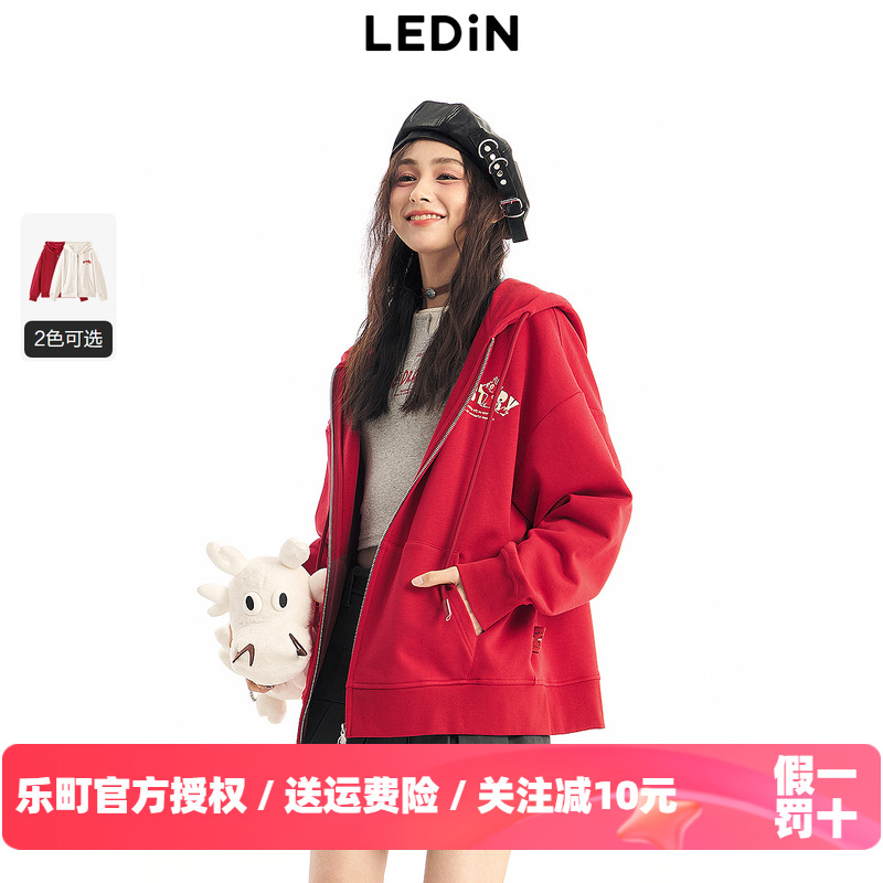 乐町后背大纹样红色卫衣秋季新款外套C2BBE1246