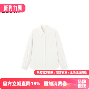 商场同款 白衬衫 乐町合体花边衬衫 长袖 上衣C1CAE4F02 26年春季