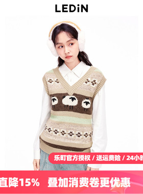 【商场同款】乐町小羊线背心冬新款针织合体毛衣马甲C2EFE4203
