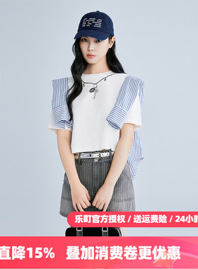 【商场同款】乐町设计感钥匙串项链短袖秋季宽松白色T恤C2CNF2311