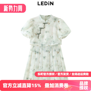 新款 乐町国风假两件连衣裙夏季 碎花裙C2FAE2F16达 商城同款