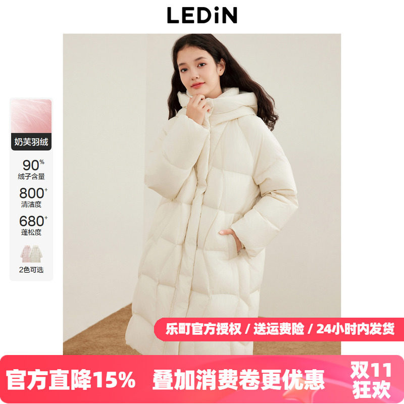 乐町中长款面包羽绒服女冬季新款保暖柔软加厚羽绒御寒外套