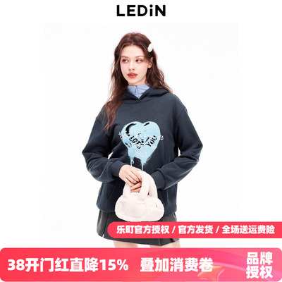 【LOTSYOU联名】乐町商场同款新款喷绘爱心长款连帽卫衣C1CRE4401