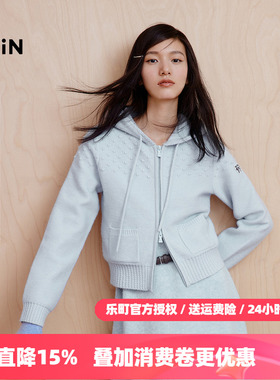 【7-day】乐町北极绒连帽针织开衫冬款立体提花正肩合体蓝色毛衣