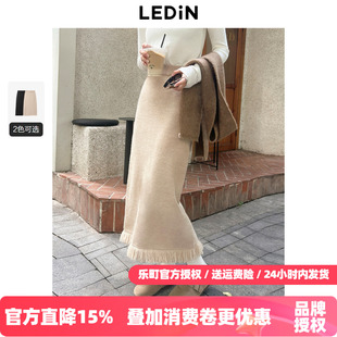 【反季清仓】乐町直筒长裙冬季流苏下摆设计感半身裙遮肉显高裙子