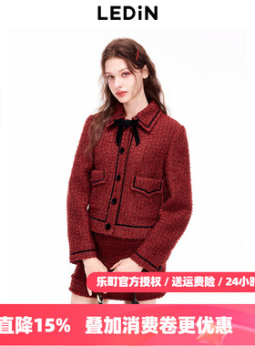 【商场同款】乐町2025冬季新款千金红色小香风外套短款C1BBE4319