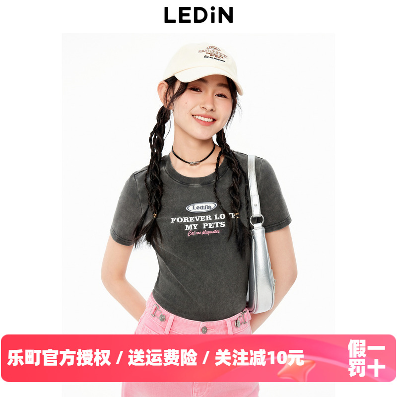 【商场同款】乐町2025秋季新款复古字母印花修身短袖T恤C2CNE3203