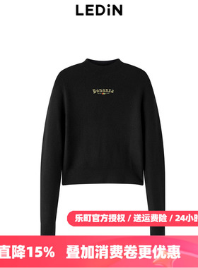 【清仓】乐町半高领打底衫女秋冬新款保暖毛针织衫C2EED4160