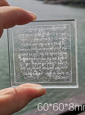 龙王坛城 结缘水解脱 水晶 西藏  玛尼石江河供养 佛具用品