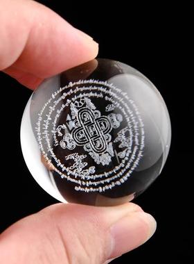 工厂结缘龙王坛城水解脱水晶球玛尼石供养水域放生咒轮龙珠