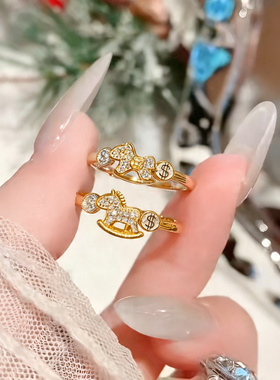 金包银闪钻马上有钱女戒
