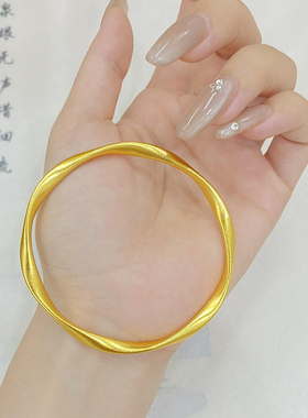 金包银莫比乌斯环亮面手镯女士