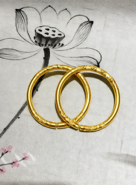 2026金包银三节金箍棒厚壁手镯