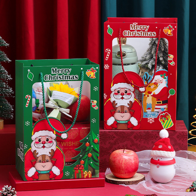 圣诞节礼品袋苹果盒伴手礼手提袋平安夜送男生女生礼物包装袋1