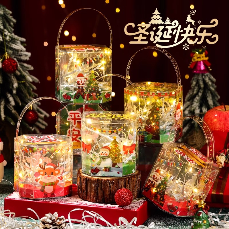 平安夜苹果礼盒圣诞节礼物袋创意礼品平安果包装透明儿童苹果盒1