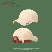 Beige baseball cap for women, spring and autumn style, face-enhancing small baseball cap, Japanese soft top, summer versatile hat, ins trendy brand for men thumbnail 3