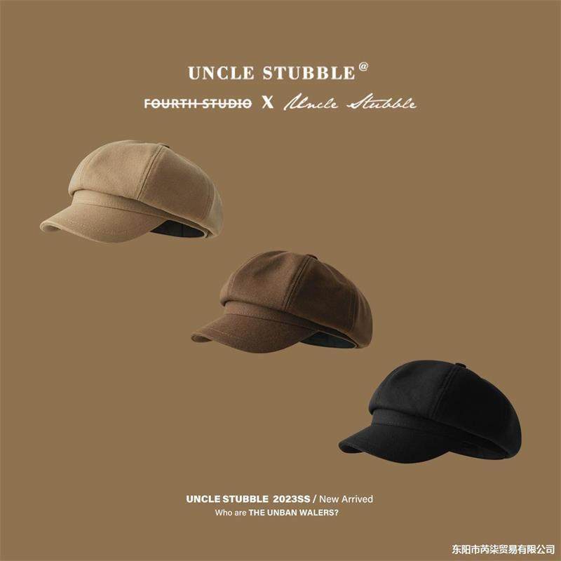 秋冬贝雷帽女生韩版百搭显脸小八角帽文艺复古报童帽日系画家帽子,服饰配件/皮带/帽子/围巾,帽子,淘宝优惠券,粉丝福利购,淘宝优惠卷