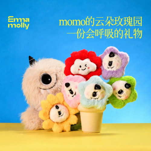 momo香氛的玫瑰园是太阳送的礼物