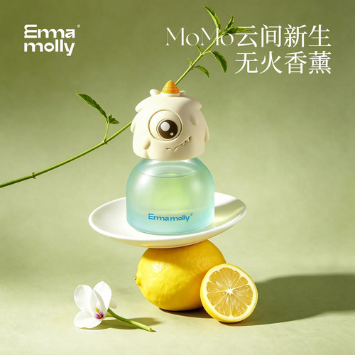 艾玛莫莉无火香薰礼盒家用可爱