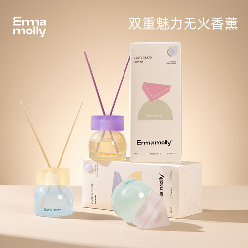 艾玛莫莉无火香薰卧室香氛80ml