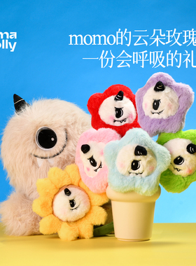 【momo的玫瑰园】艾玛莫莉香薰礼盒momo香氛玩偶公仔女生日礼物