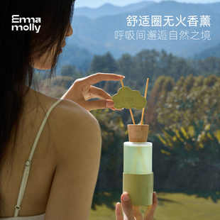 舒适圈 艾玛莫莉无火香薰玫瑰香持久扩香香氛精油创意女生礼物