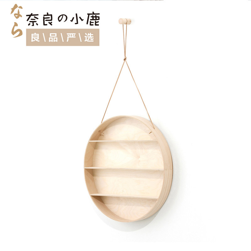 ins北欧丹麦圆形实木置物架创意悬挂隔板壁挂装饰架墙柜 挡电表箱