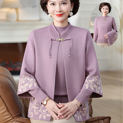 妈妈装新中式加绒毛衣时尚开衫