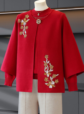 喜婆婆红色妈妈秋装开衫两件套装上衣2新款中老年女秋冬毛衣外套