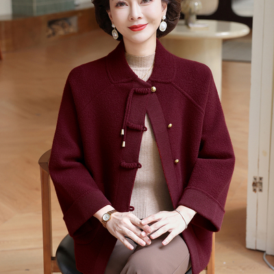 新中式妈妈冬装外套洋气呢子上衣