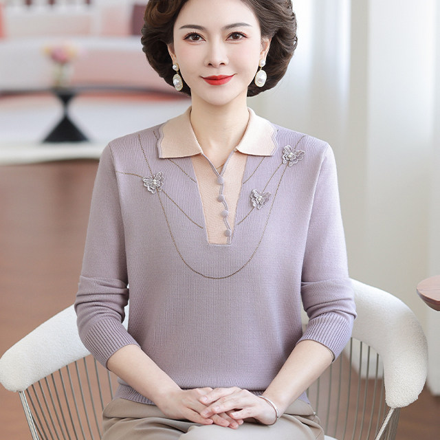 妈妈春装新款纯色针织毛衣中老年女翻领洋气打底衫春秋季休闲上衣