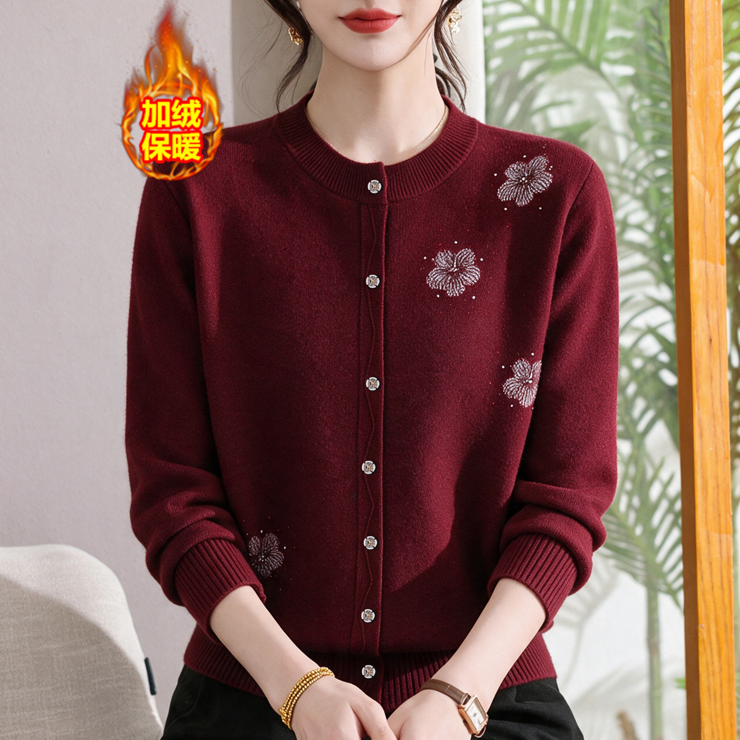 贵夫人妈妈秋冬装加绒加厚毛衣中老年女洋气阔太太内搭保暖上衣服