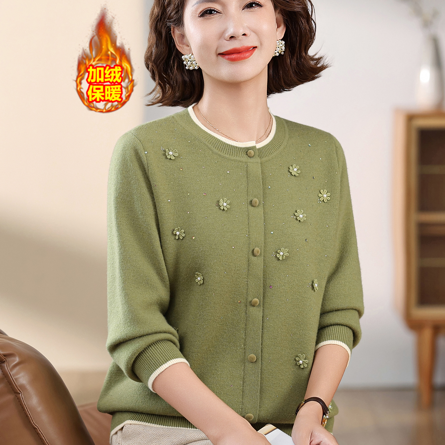 妈妈毛衣加绒加厚内搭针织打底衫