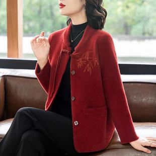 妈妈秋冬装2024新款仿貂绒外套中老年女贵夫人新中式仿皮草大衣