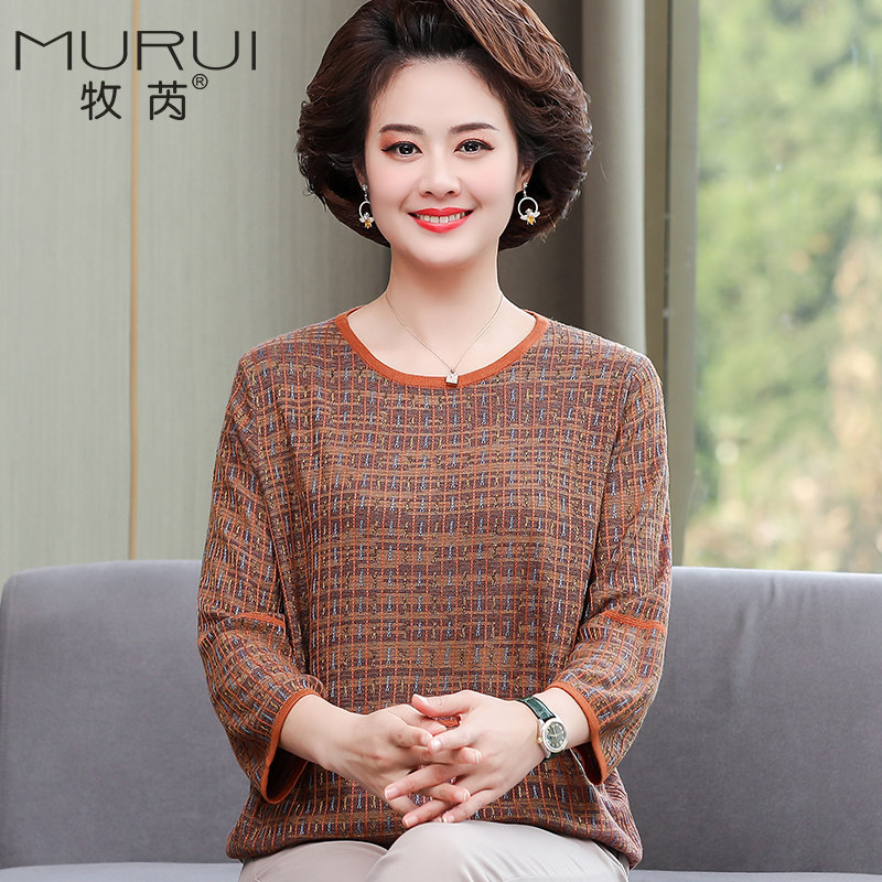 妈妈春装2021新款中老年女装春秋款针织衫女式毛衣中年女洋气上衣