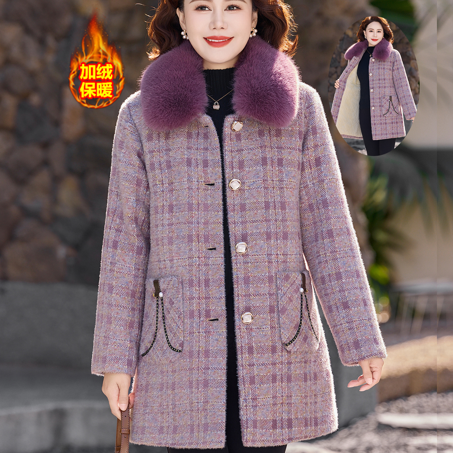 妈妈冬装外套2025新款仿貂绒开衫