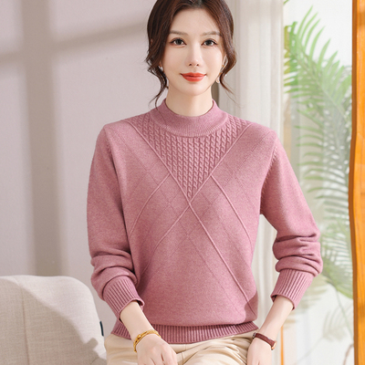 妈妈装2025新款秋冬打底衫毛衣女