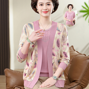 妈妈春装针织衫真两件套2026新款中老年女春秋时尚开衫外套上衣服