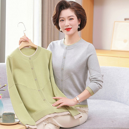 妈妈春装上衣2025新款春秋长袖针织打底衫中老年女装宽松毛衣时尚